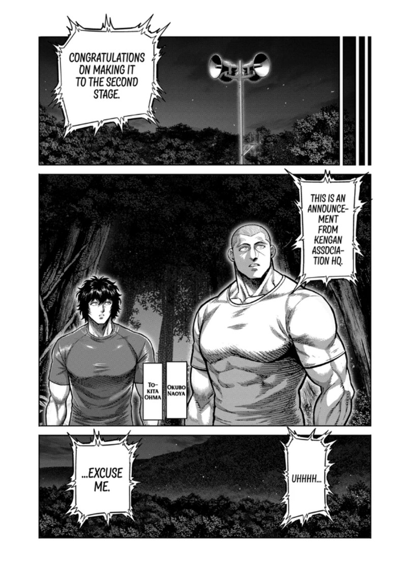 Kengan Omega Chapter 339 image 12